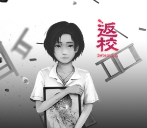 Detention EU PC Steam CD Key
