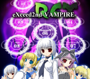 eXceed 2nd - Vampire REX Steam CD Key